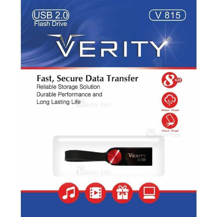 فلش مموری Verity V815 16GB | حافظه مقاوم و اقتصادی با رابط USB 2.0