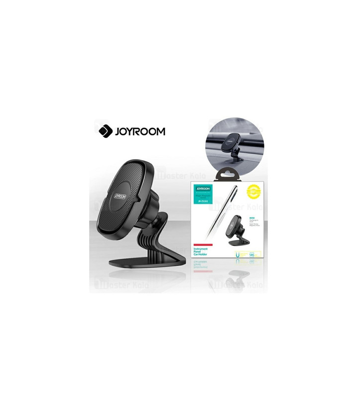 پایه نگهدارنده ماشین مگنتی گوشی جویروم Joyroom JR-ZS202 Car Holder