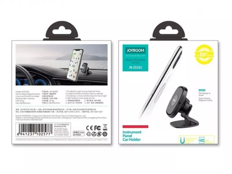 پایه نگهدارنده ماشین مگنتی گوشی جویروم Joyroom JR-ZS202 Car Holder