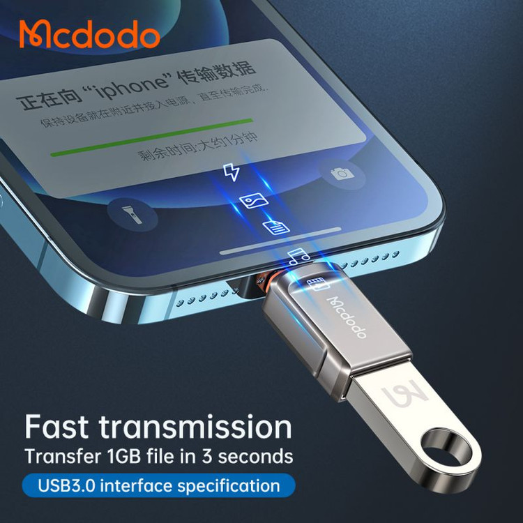 مبدل OTG mcdodo مک دودو مدل OT-860 - تبدیل OTG USB-A به Lightning