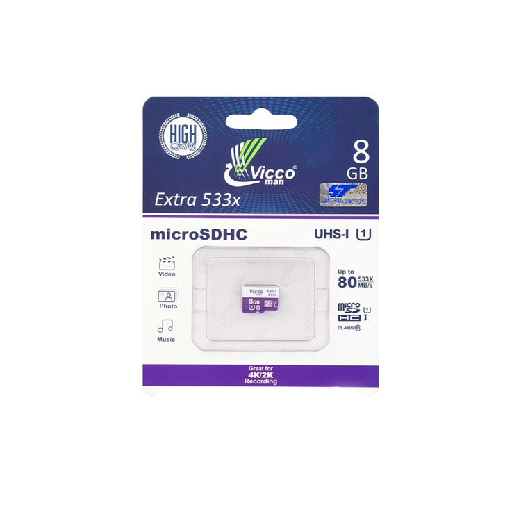 مموری کارت ویکو من 8Vicco man گیگابایت | قیمت اقتصادی، عملکرد قابل اعتماد