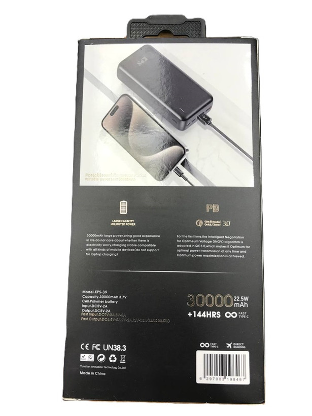 پاوربانک KPS مدل KPS-39 ظرفیت 30000 میلیآمپر ساعت با پشتیبانی از شارژ سریع QC و 22.5W PD
