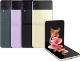 گوشی موبایل سامسونگ Galaxy Z Flip 3 5G با حافظه 256 گیگابایت و رم 8 گیگابایت - با گارانتی
