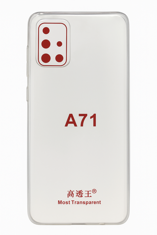 قاب شفاف TPU برای Galaxy A71 – محافظت ساده و ظاهری بدون تغییر