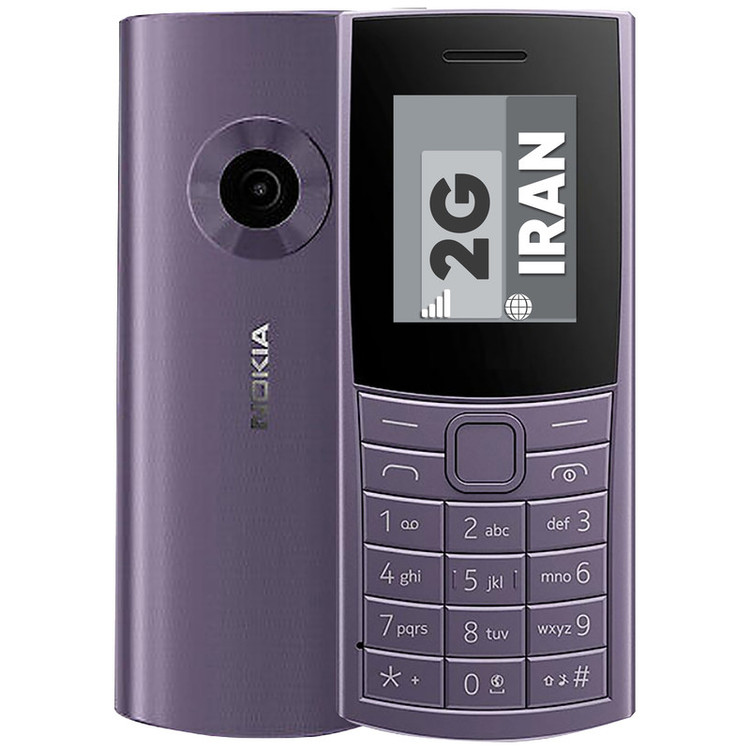 گوشی موبایل نوکیا مدل Nokia 110 (2023) | ساده، مقاوم، باتری بادوام |با گارانتی