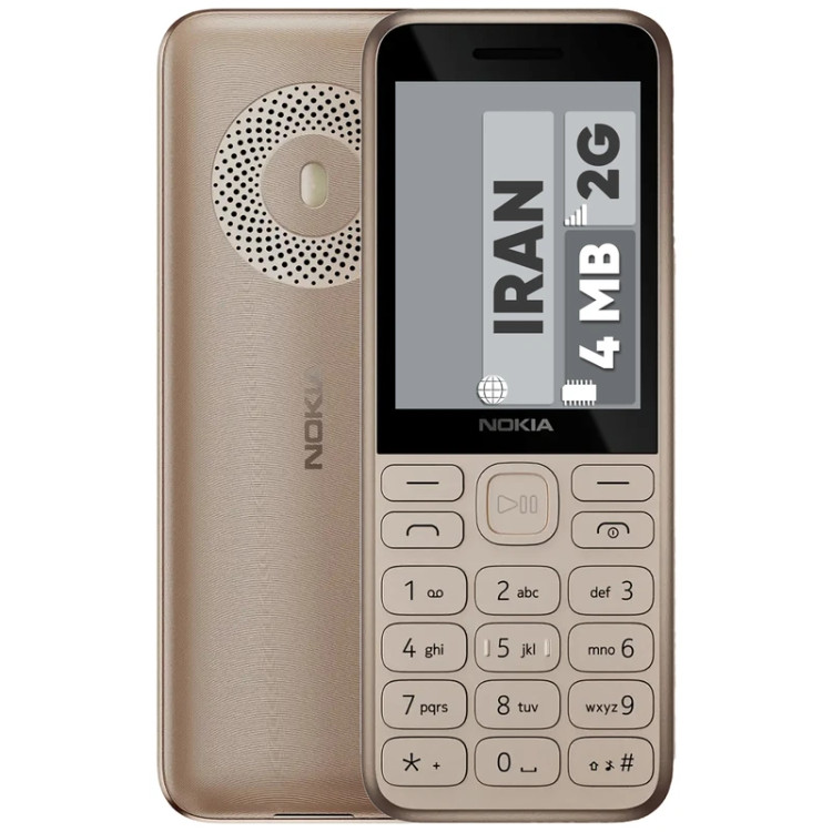 گوشی موبایل نوکیا مدل Nokia 130 (2023) | ساده، مقاوم، مناسب استفاده روزمره |باگارانتی
