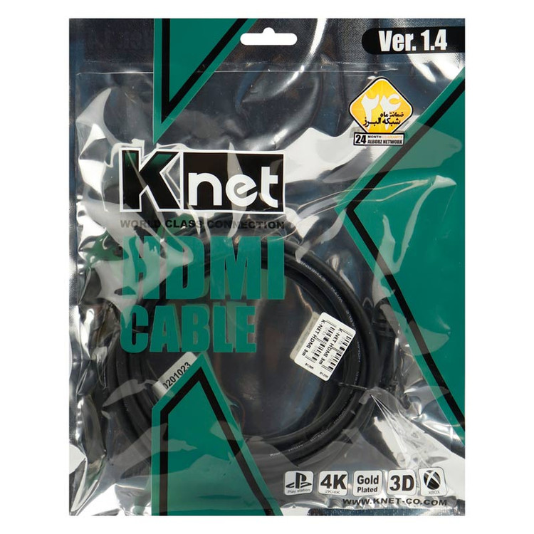 کابل انتقال تصویر Knet HDMI 4K با گارانتی شرکتی