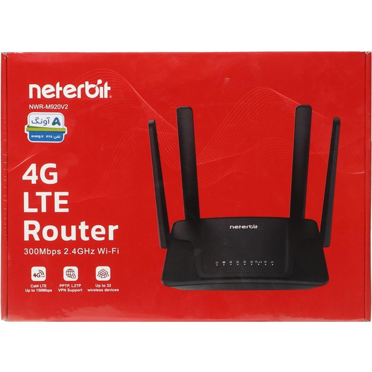 مودم روتر 4G LTE نتربیت مدل NWR‑M920 V2 | اینترنت پایدار و پرسرعت
