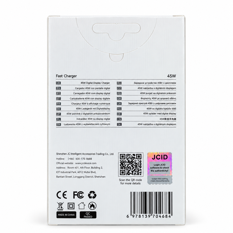 شارژر دیواری ۴۵ وات جیسیآیدی JCID مدل JCID-45D